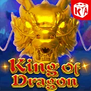 Cán bộ bảo vệ dữ liệu của cổng game download 88vin